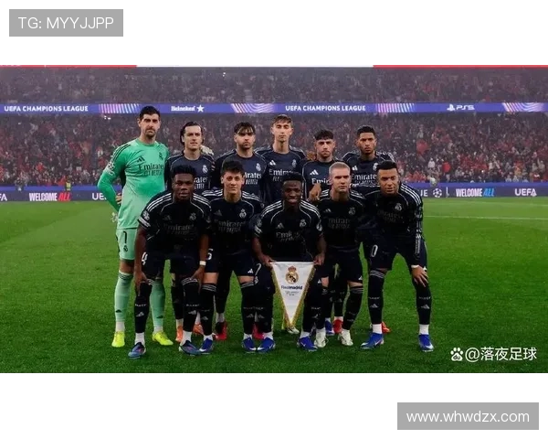 皇马进入新王朝阶段是否具备，当前阵容稳定性与战绩表现是关键