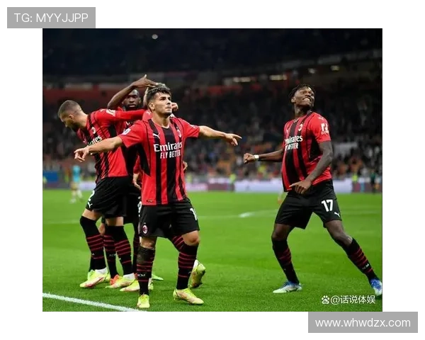 AC米兰高位压迫成软肋，一压上去即遭对手打穿