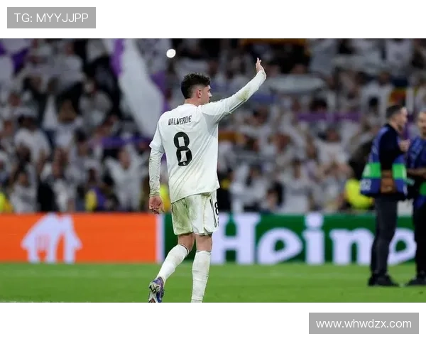 皇家马德里欧冠联赛近期战绩稳定 其赛场统治力得到延续