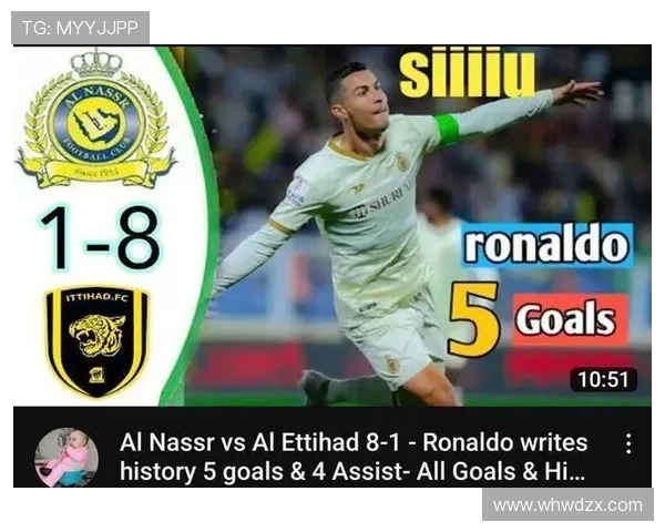 吉达联合：争冠能力是否具备关键战检验，近期表现波动影响赛季走势