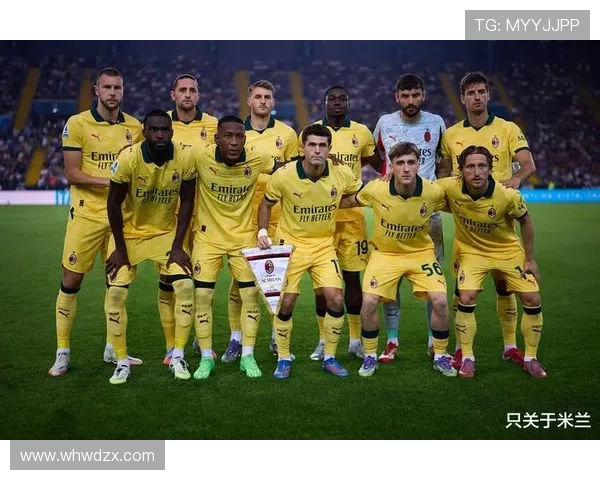 AC米兰的防守问题:源于整体站位还是回防速度,表现稳定性面临考验 AC米兰的防守问题:源于整体站位还是回防速度,表现稳定性面临考验