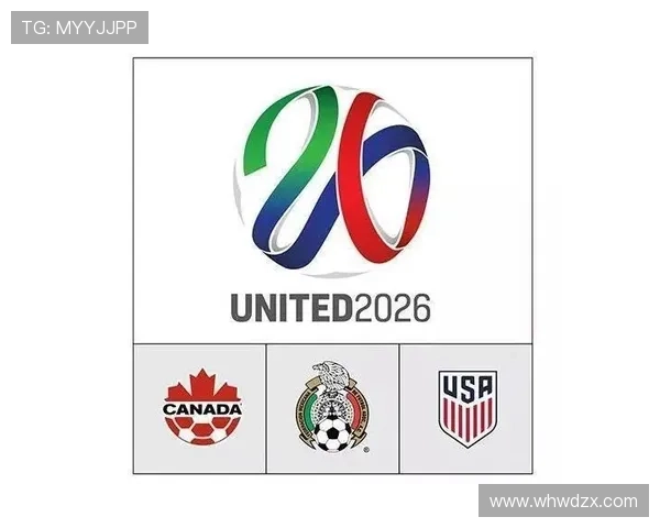 苏格兰2026世界杯赛程预测及小组出线形势分析